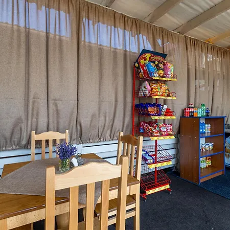 Station touristique Dana New 2025 Solotvyno